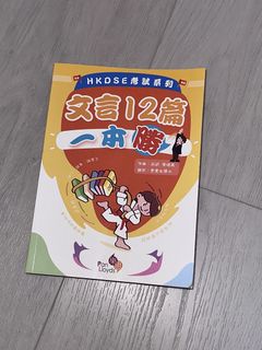 （分類：）位於 。 由 ky1014i 提交（商品編號 1455825681，圖片 1）。簡介： 。