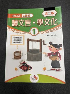 （分類：）位於 。 由 asillyboy 提交（商品編號 1455709609，圖片 1）。簡介： 。