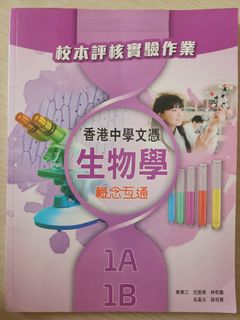 （分類：）位於 。 由 proo. 提交（商品編號 1455747541，圖片 1）。簡介： 。