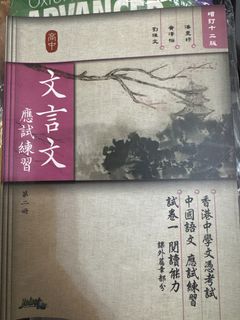 （分類：）位於 。 由 colbie13 提交（商品編號 1455807564，圖片 1）。簡介： 。