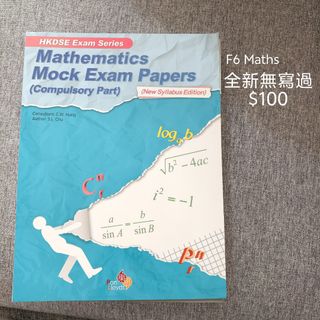 （分類：）位於 。 由 spectator29 提交（商品編號 1455769429，圖片 1）。簡介： 。