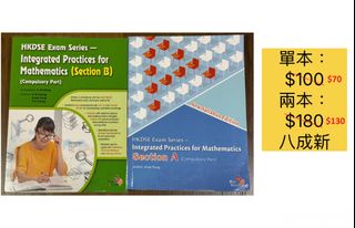 （分類：）位於 。 由 bucchung 提交（商品編號 1450836476，圖片 1）。簡介： 。