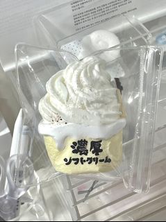 (Category: ) located in . Submitted by sadtofuu (Listing ID 1455699512, Image 1). Description: .