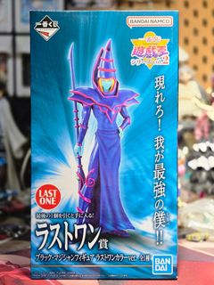 (Category: ) located in . Submitted by gachaguy (Listing ID 1455782605, Image 1). Description: .