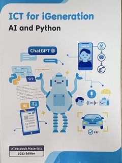 （分類：）位於 。 由 swiftdolphin.8bb002 提交（商品編號 1455683968，圖片 1）。簡介： 。