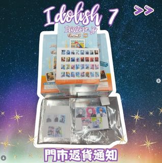 （分類：）位於 。 由 irisstore.jp 提交（商品編號 1455828762，圖片 1）。簡介： 。