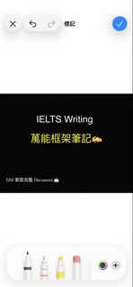 （分類：）位於 。 由 epicstorm_98a63d 提交（商品編號 1455719326，圖片 1）。簡介： 。