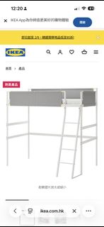 （分類：）位於 。 由 applecrumblexxx 提交（商品編號 1455719722，圖片 1）。簡介： 。