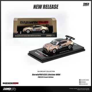 （分類：）位於 。 由 bmc_hk 提交（商品編號 1455842149，圖片 1）。簡介： 。