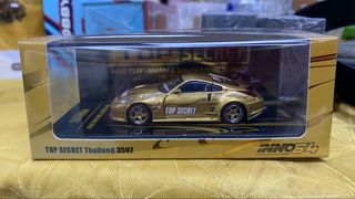 （分類：）位於 。 由 fince2020 提交（商品編號 1455723956，圖片 1）。簡介： 。