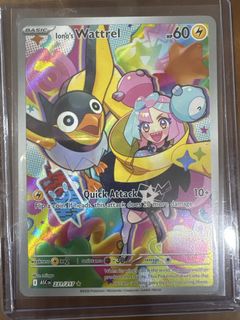 (Category: ) located in . Submitted by hanstermouse (Listing ID 1455737767, Image 1). Description: .