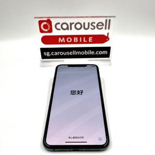 (Category: ) located in . Submitted by carousellmobile (Listing ID 1455689296, Image 1). Description: .