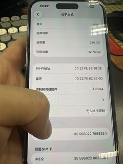 （分類：）位於 。 由 kamjoengsam6 提交（商品編號 1455688611，圖片 1）。簡介： 。