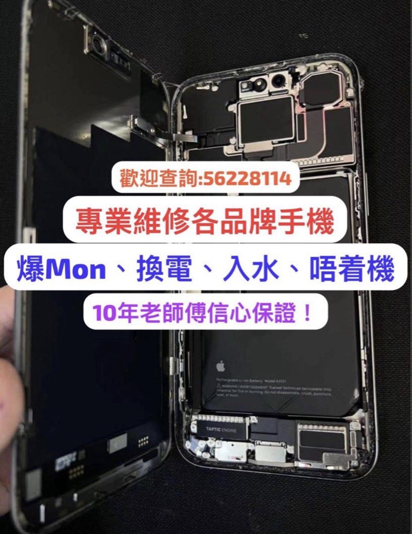 （分類：）位於 。 由 aa1003735392 提交（商品編號 1455716668，圖片 1）。簡介： 。