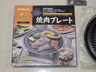 （分類：）位於 。 由 angel1126hk 提交（商品編號 1455700995，圖片 1）。簡介： 。