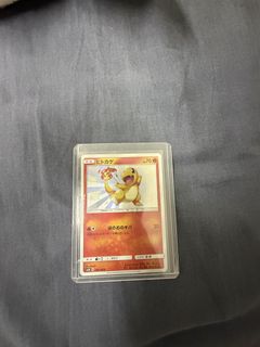 （分類：）位於 。 由 wisemountain_1f04cc 提交（商品編號 1455813404，圖片 1）。簡介： 。