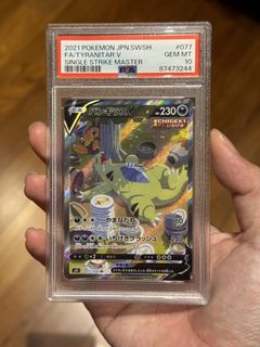 (Category: ) located in . Submitted by wongtoyhaus (Listing ID 1455848614, Image 1). Description: .