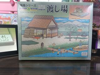 (Category: ) located in . Submitted by niropa (Listing ID 1455751601, Image 1). Description: .