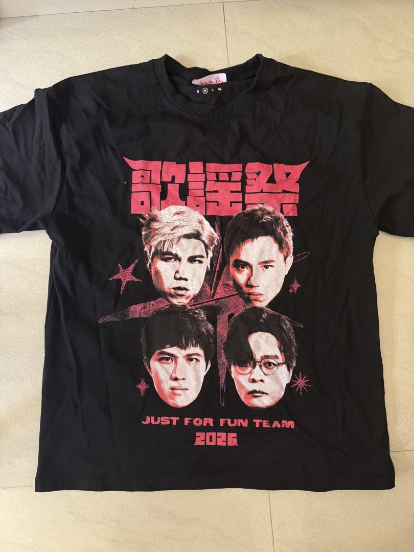 JFFT tee 歌謠祭T恤 （分類：T-shirt、恤衫、有領衫）位於 Hong Kong。 由 12eheh30 提交（商品編號 1455733770，圖片 1）。簡介： 着過幾次，順豐到付或者就我時地面交。