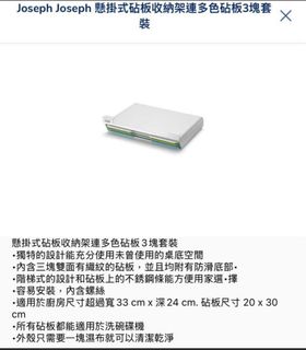 （分類：）位於 。 由 kk20222 提交（商品編號 1455792413，圖片 1）。簡介： 。