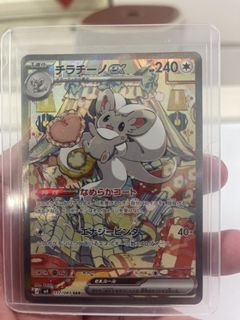 （分類：）位於 。 由 newdeer-90c536 提交（商品編號 1455819013，圖片 1）。簡介： 。
