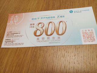（分類：）位於 。 由 ngarying 提交（商品編號 1455684602，圖片 1）。簡介： 。