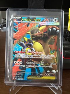 (Category: ) located in . Submitted by yerawizardhary (Listing ID 1455686832, Image 1). Description: .