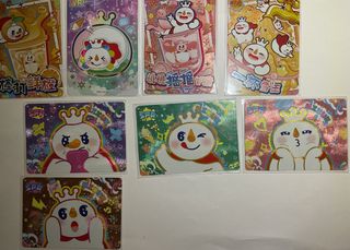 （分類：）位於 。 由 idknameos 提交（商品編號 1455792242，圖片 1）。簡介： 。