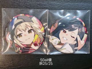 （分類：）位於 。 由 miya2348 提交（商品編號 1455713798，圖片 1）。簡介： 。