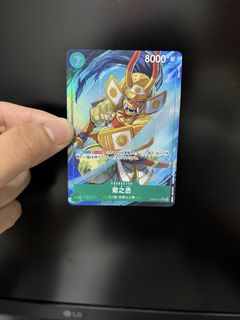 (Category: ) located in . Submitted by chunkyoptcg (Listing ID 1455799673, Image 1). Description: .