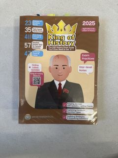 （分類：）位於 。 由 clevergem.e8cd34 提交（商品編號 1455774457，圖片 1）。簡介： 。