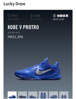 （分類：）位於 。 由 adamcheng0382 提交（商品編號 1455698137，圖片 1）。簡介： 。