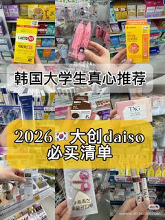 (Category: ) located in . Submitted by tsukiii23 (Listing ID 1455833722, Image 1). Description: .