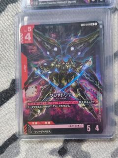 (Category: ) located in . Submitted by luffydmunkey (Listing ID 1455685174, Image 1). Description: .