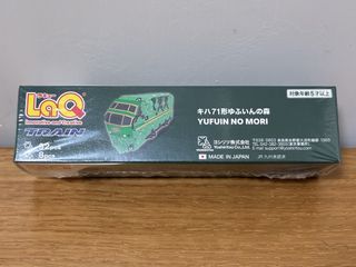 （分類：）位於 。 由 go_lego 提交（商品編號 1455752345，圖片 1）。簡介： 。