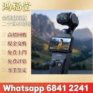 （分類：）位於 。 由 bobors 提交（商品編號 1455705508，圖片 1）。簡介： 。