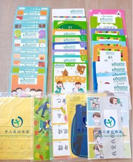 （分類：）位於 。 由 pear_avocado 提交（商品編號 1455675706，圖片 1）。簡介： 。