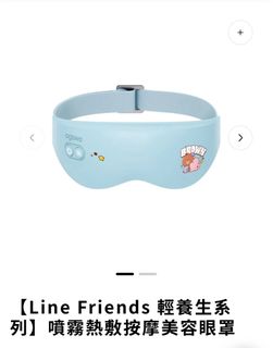 （分類：）位於 。 由 vincent266 提交（商品編號 1455679047，圖片 1）。簡介： 。