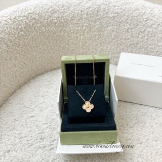 Van Cleef & Arpels VCA, Cartier Jewellery & Watches SG Collection item 3