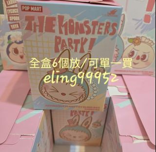 （分類：）位於 。 由 eling99952 提交（商品編號 1455822735，圖片 1）。簡介： 。