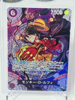 (Category: ) located in . Submitted by koimiao_ (Listing ID 1455757429, Image 1). Description: .