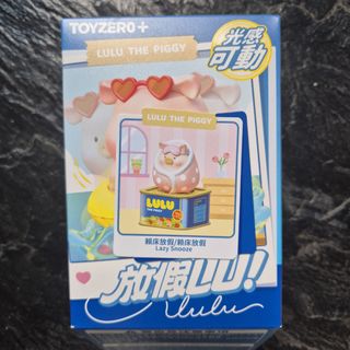 (Category: ) located in . Submitted by potatoducks (Listing ID 1455725995, Image 1). Description: .