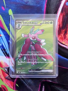 (Category: ) located in . Submitted by simpyleapy (Listing ID 1455820586, Image 1). Description: .