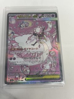 （分類：）位於 。 由 ttlsst01 提交（商品編號 1455797351，圖片 1）。簡介： 。