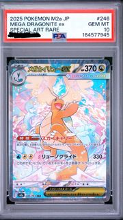 （分類：）位於 。 由 isstwac3 提交（商品編號 1455790723，圖片 1）。簡介： 。