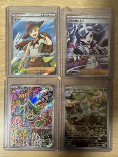 （分類：）位於 。 由 shellam.i 提交（商品編號 1455839968，圖片 1）。簡介： 。