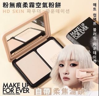 （分類：）位於 。 由 beautylifessss 提交（商品編號 1455838641，圖片 1）。簡介： 。