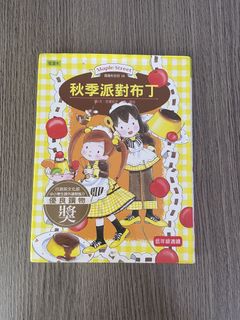 （分類：）位於 。 由 yykm24 提交（商品編號 1455717930，圖片 1）。簡介： 。