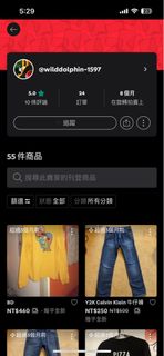 由 jc1069 (刊登 ID 1455763984，圖片 1) 提交，位於 的 (類別：)，說明：。