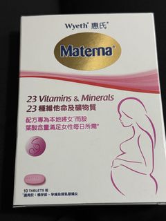 （分類：）位於 。 由 hyperactivekid 提交（商品編號 1455819830，圖片 1）。簡介： 。